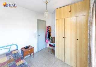 Piso en venta en Barrio de Zaidín en Granada