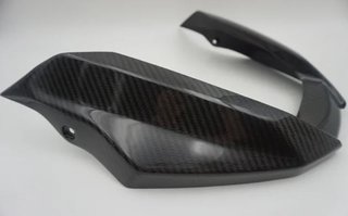 EXTENSION PICO PATO EN CARBONO BMW R1200GS 2008