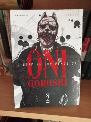Oni-goroshi