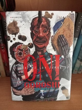 Oni-goroshi