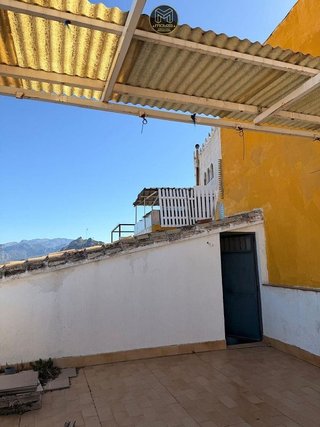 Casa en venta en San Felipe - El Almendral - La Merced en Jaén