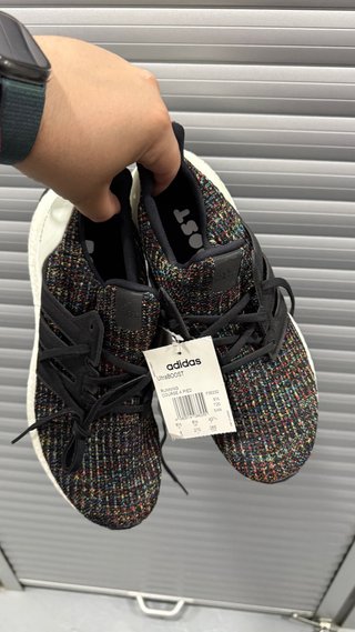 Zapatillas Adidas Ultraboost Multicolor Talla 42