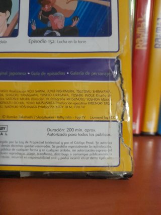 Ranma 1/2 DVD Anime