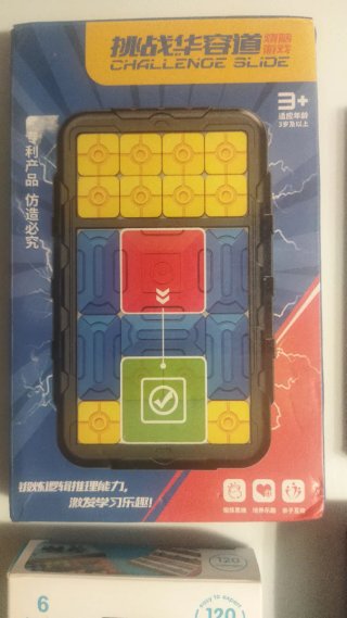 Lote 4 juegos de ingenio y otro sorpresa de regalo