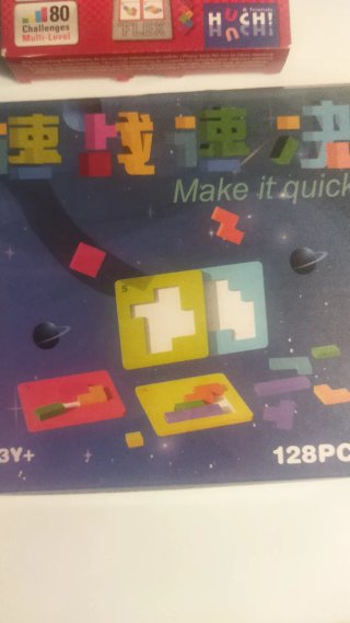 Lote 4 juegos de ingenio y otro sorpresa de regalo