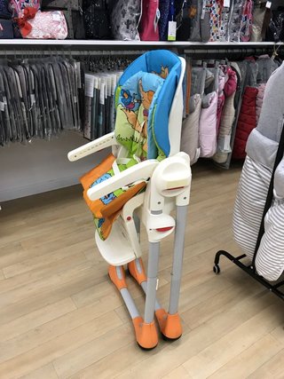 Trona Chicco Polly con funda estampada