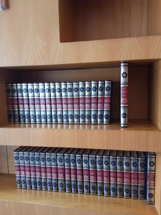 Nueva Enciclopedia Universal Carroggio