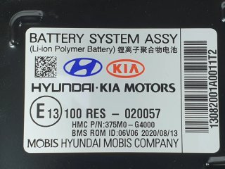 BATERIA Referencia  375M0G4000 HYUNDAI I30