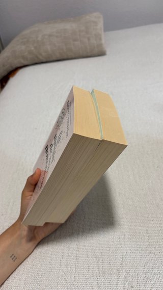 La magia de ser Sofía