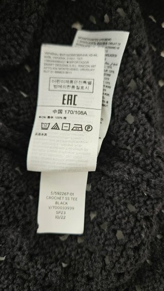 Jersey crochet GAP negro mujer XL