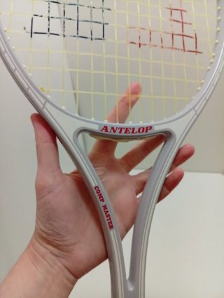 Raqueta Vintage 80s Antelop 90C Gris claro Grafito