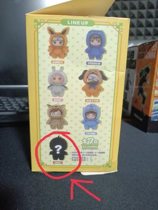 Action Figure Pop Mart Naruto HYMZ-M1501