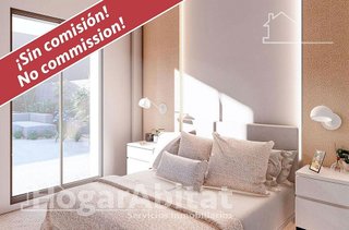 Chalet en venta en Formentera del Segura
