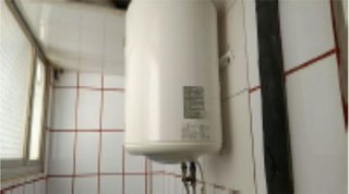 Piso en venta en Badia del Vallès