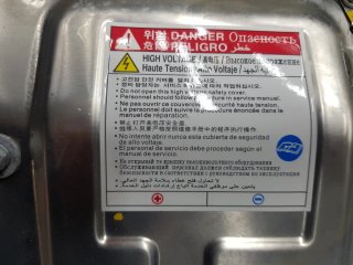 BATERIA Referencia  37501G2220 HYUNDAI IONIQ