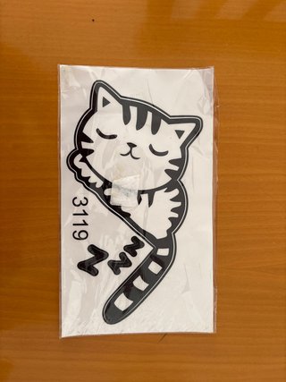 Pegatina gato durmiendo Zzz