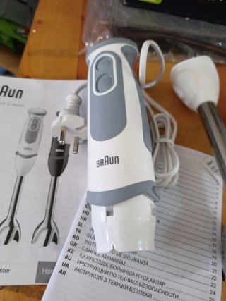Batidora de Mano Braun MQ 6200 1000W