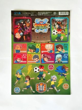 Pegatinas Inazuma Eleven La Amenaza del Ogro