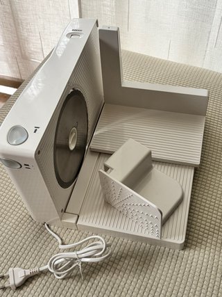 Cortafiambres Kenwood SL250