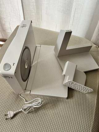 Cortafiambres Kenwood SL250