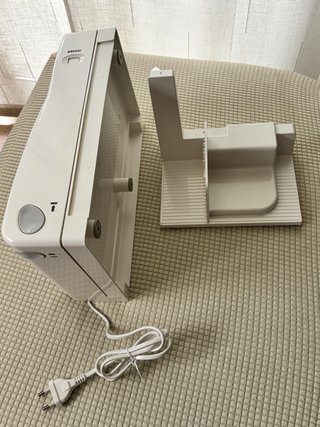 Cortafiambres Kenwood SL250