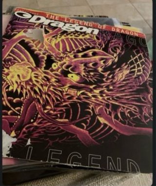 Vinilo Legend of Dragon vinilo