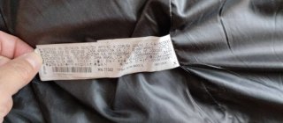 Chaqueta plumífero negra, hombre