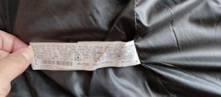Chaqueta plumífero negra, hombre