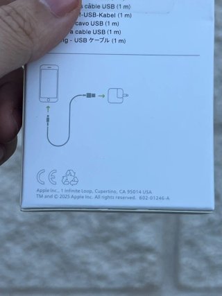 Cable tipo USB - Lightning / apple