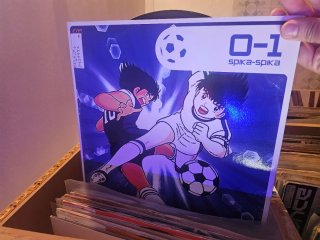 Vinilo Spika Spika Anime