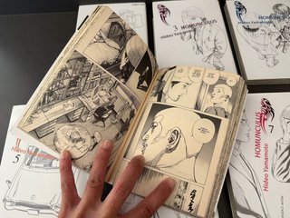 HOMUNCULUS – Hideo Yamamoto