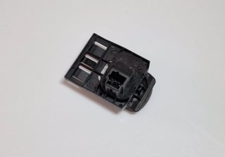 Botón Maletero Peugeot 407