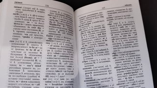 DICCIONARIO BULGARO INGLES COLIBRI