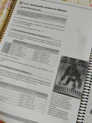 Libro encuadernado griego 1 bachillerato