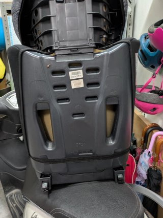 Silla coche Nania Isofix