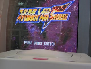 Consola Sega Saturn Blanca Japonesa