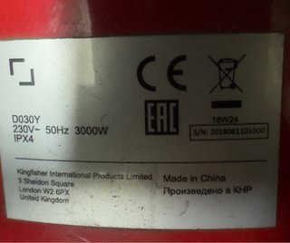 Calefactor Industrial 3000W