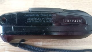 Olympus mju-1 Cámara Analógica Negra