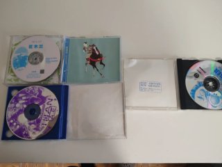 Lote 3 CD Películas: Mulan, Titan A.E., Tigger