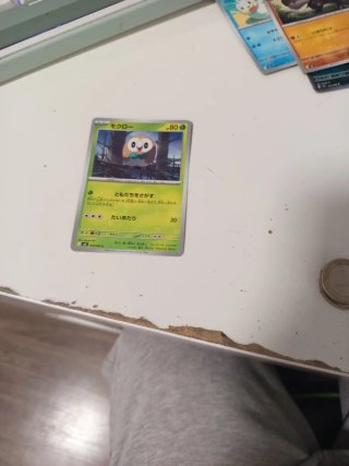 Cartas Pokemon