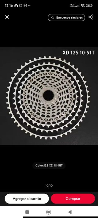 Cassette GOLDIX 12V 10-51