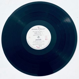Spandau Ballet - Parade | Vinilo LP