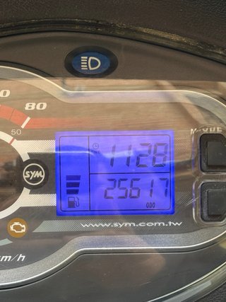 SYM Symphony SR 50cc Gris