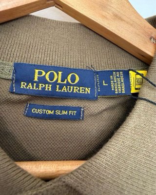 Polo Ralph Lauren verde oliva taglia L