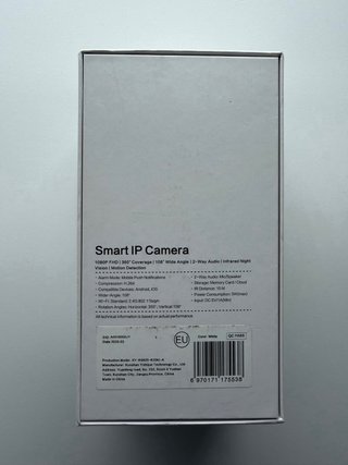 Cámara IP Smart IP Camera.