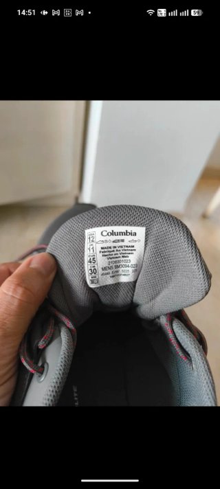 Zapatillas Columbia Peakfreak Roam Senderismo Gris