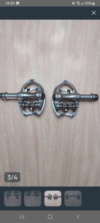 Pedales Exustar PR43 SPD Carretera