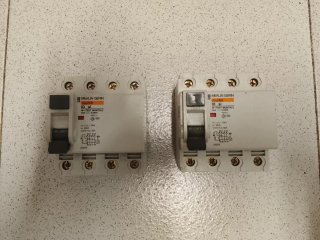 Super inmunizado trifásico diferencial electrico