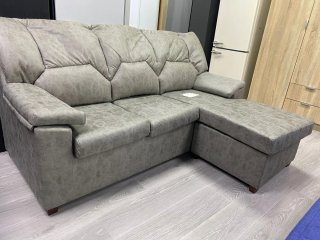 Sofá chaiselongue 1.90m nuevo 299€