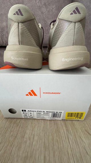 Adidas Adizero evo SL Beige/Blanco